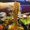 대왕왕족발 이미지