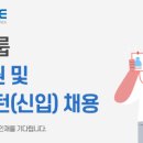 동희하이테크