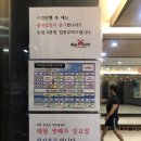 에이블짐 휘트니스 이미지