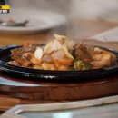 세포식당