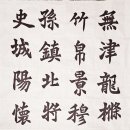 원현준 카카오 검색결과