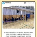 (유)동광 이미지