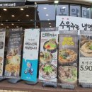 스마트허브Ⅳ 이미지