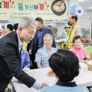 효성노인건강센터 이미지