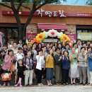 쿱스토어전남 - 목포시 남악2로9번길 9-7 | 쿱스토어전남