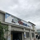 부석냉면 이미지