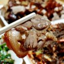 흥부네왕족발보쌈 이미지