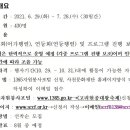 고려자원 이미지