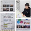 과학실험 이미지