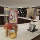 풍류마을펜션 | 포천 느린마을 산사원 방문기 - 전통주의 풍류와 정성, 느린 시간을 걷다