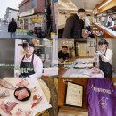 홍어전문점 이미지