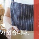 카카오페이_스마트로