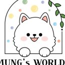 멍스펫 - 음성군 대금로 1499 | 멍스펫
