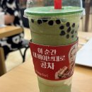 [언제든학교]힐링스피치 시즌4 | Q. 힘들땐 어떻게 극복하시나요? A. 그냥 힘들어했더니 지나갔어요….