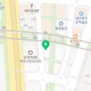 메주공인중개사사무소 이미지