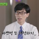 상남동257 이미지