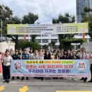 문화지구대 이미지