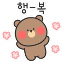 꾸미독 동탄애견미용 이미지