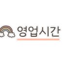 크리스피크림 의정부민락점