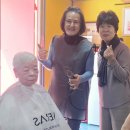 469수피아 | 작은천사에서 이미용 봉사 해 주시는 무루지 최성유 대표님의 아름다운 모습