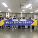 북 씨네 콘서트 이미지