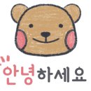브라운도트 영일대해수욕장점 이미지
