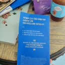 보아스안경콘택트 이미지