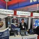 주식회사 아이케미스트 이미지