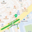 투썸플레이스 대구영남대점 이미지