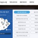 용암 어린이 영어도서관 이미지