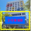 4층바로약국 이미지