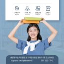 올리브초등영어학원