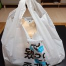 구미휘게소 이미지