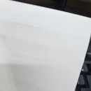 무곡주유소 네이버블로그