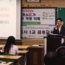 학익여자고등학교 이미지