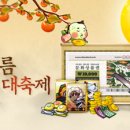 (주)앤앤지 이미지