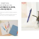 주식회사브랜드제트