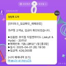 환희덮밥&간식 | 자신의 가치는 자신이 정한다