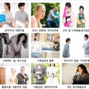 [개포3] (방학특강-부부)부부를 위한 존중과 협력의 기술 / 공감 | 30대 부부상담, 40대 부부상담 프로그램 비용 및 효과