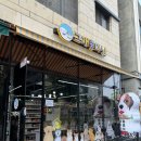 개좋다냥 이미지