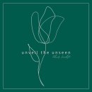 에이 에이 모터스 | 🌲 크리스마스 감성 가득! BYD와 함께한 크리스마스 생화 리스 제작 프로그램 후기