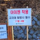 황골탐방지원센터 이미지