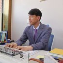 동문공인중개사사무소 이미지