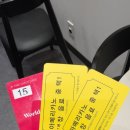 아이컨츄리PC Zone | [고양] 키즈카페 추천｜놀거리 이렇게 많은데 가격까지 착한 ‘월드킹 고양점’ 솔직후기