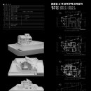 훈건축사사무소 이미지