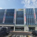 동구릉로200번길 이미지