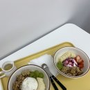 너티보울
