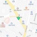 공도강약국 이미지