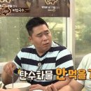 원당곱창