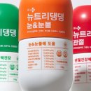 헬로댕댕 이미지